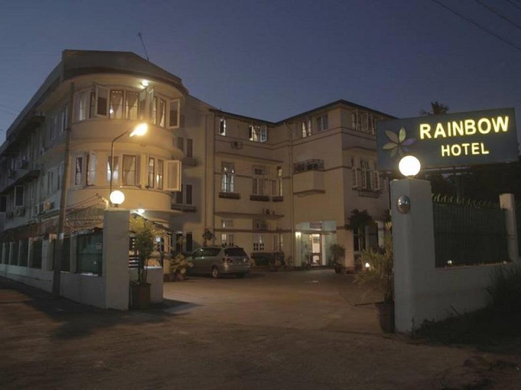 Rainbow Hotel Rangun Zewnętrze zdjęcie